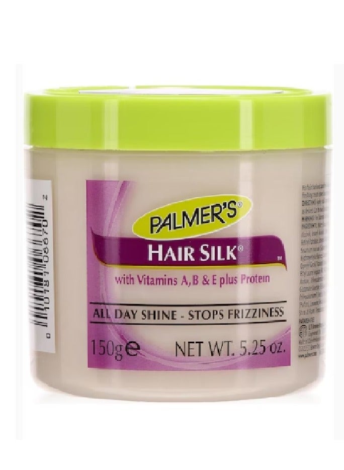 بالمرز كريم هير سيلك لإيقاف التجعد 150 جرام - Image 2